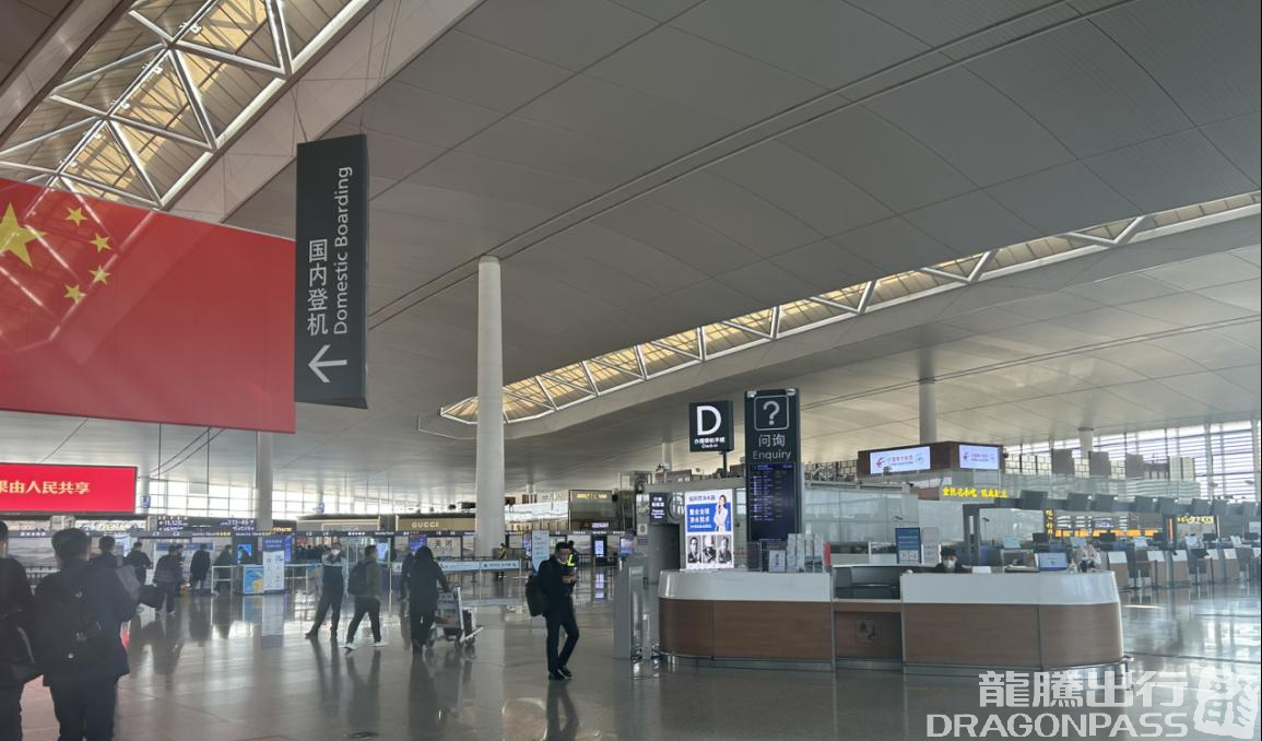 Бизнес-зал Yuet counter в аэропорту Нанкин Лукоу (NKG)