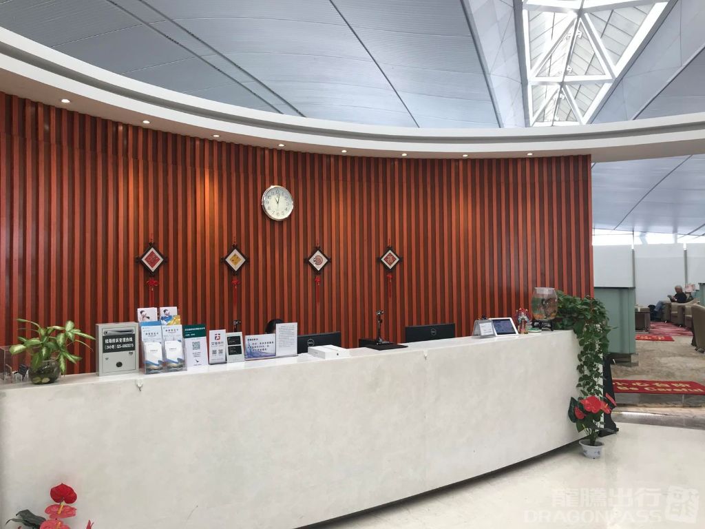 Бизнес-зал V7 International First Class Lounge (T2) в аэропорту Нанкин Лукоу (NKG)