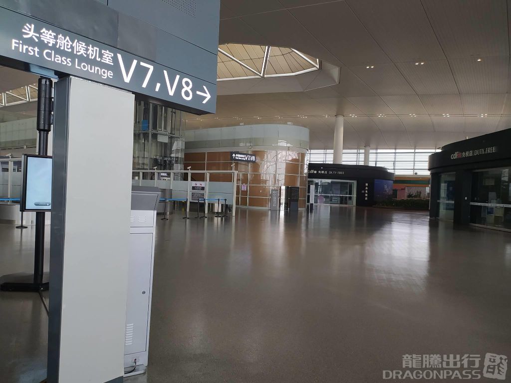 Бизнес-зал V7 International First Class Lounge (T2) в аэропорту Нанкин Лукоу (NKG)