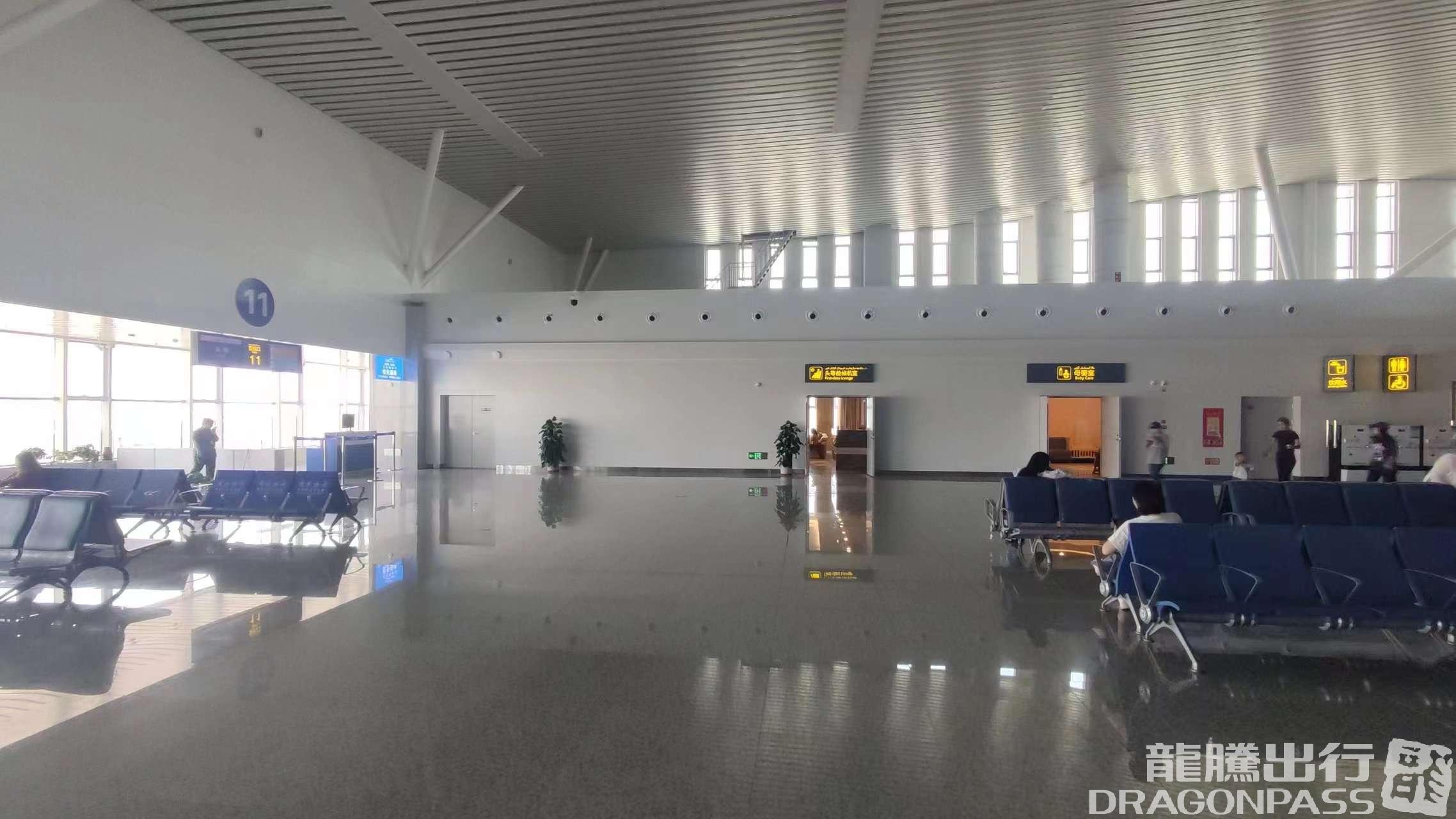 Бизнес-зал First Class Lounge в аэропорту Аэропорт Каши (KHG)