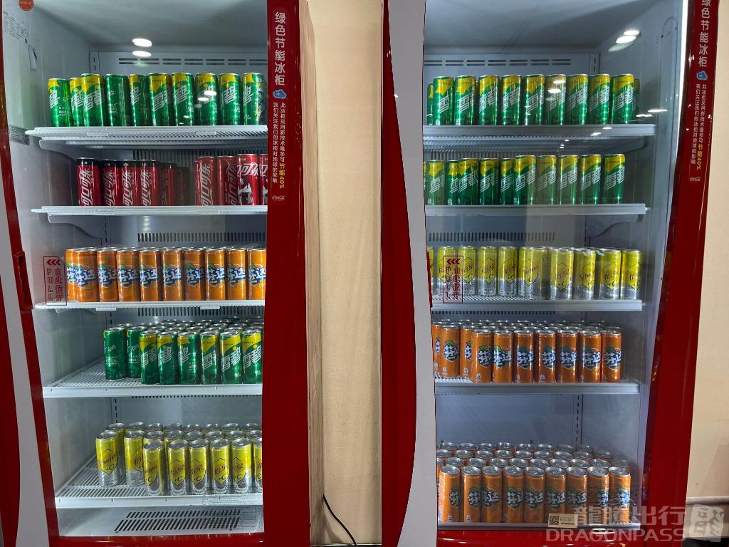 Бизнес-зал First Class Lounge в аэропорту Международный аэропорт Шицзячжуан Чжэндин (SJW)