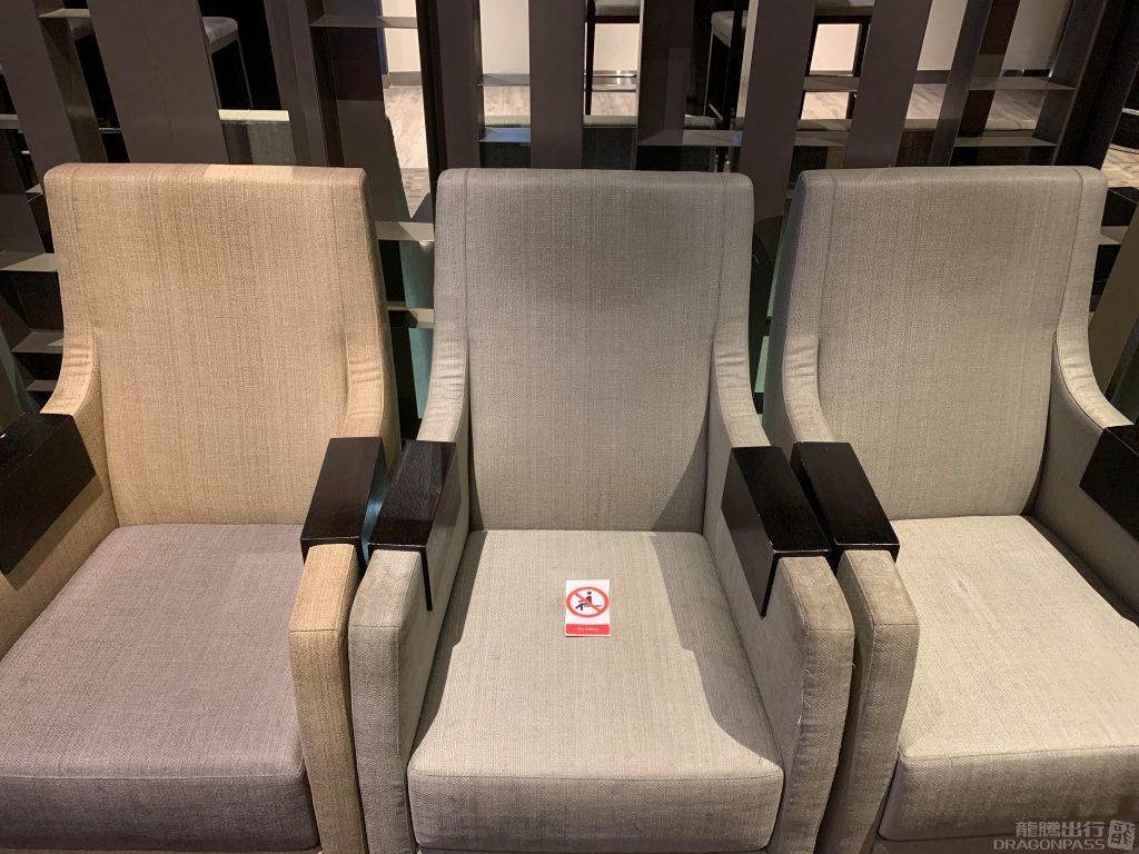 Бизнес-зал Marhaba Lounge (T1) в аэропорту Чанги (SIN)