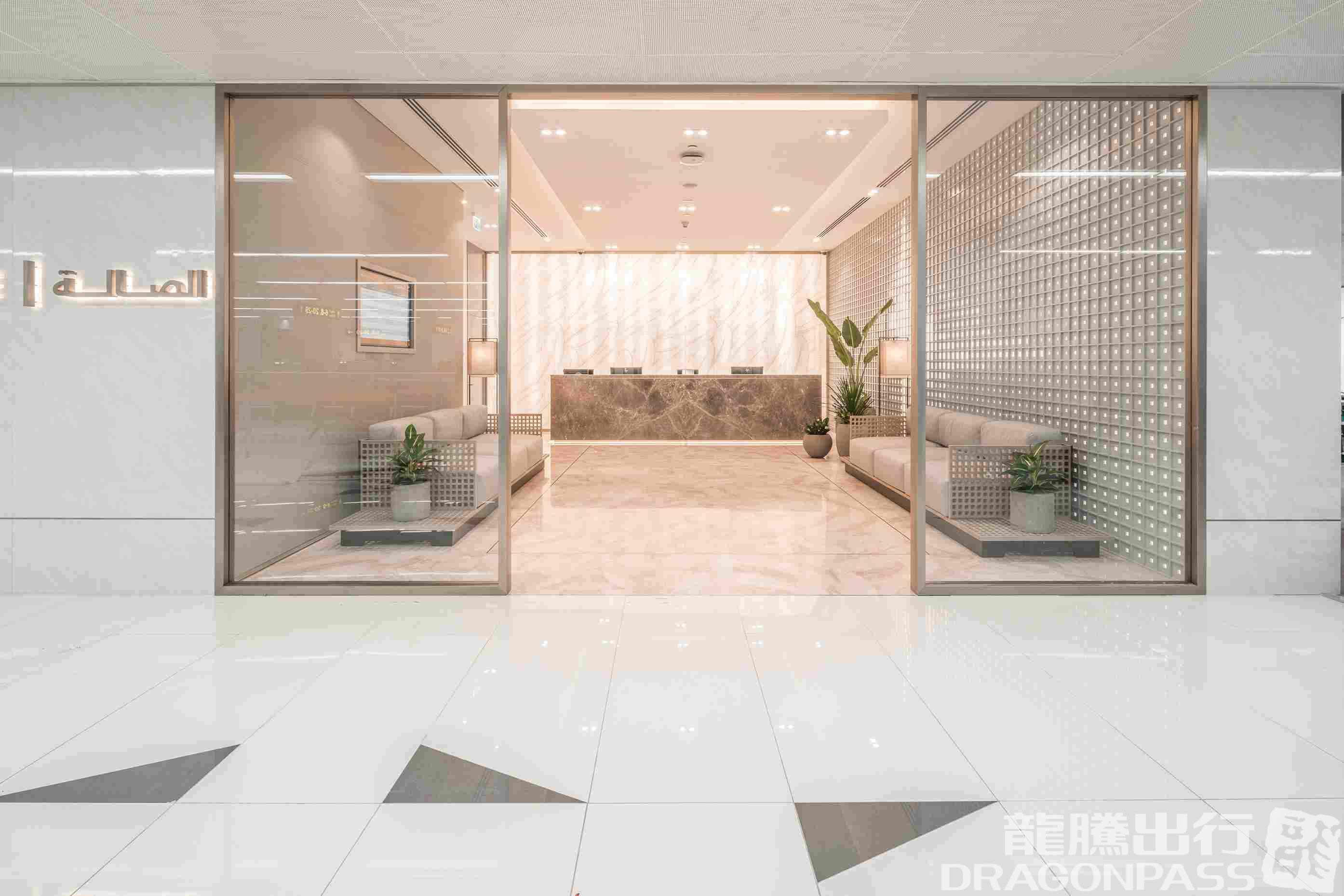 Бизнес-зал The Lounge в аэропорту Шарджа (SHJ)