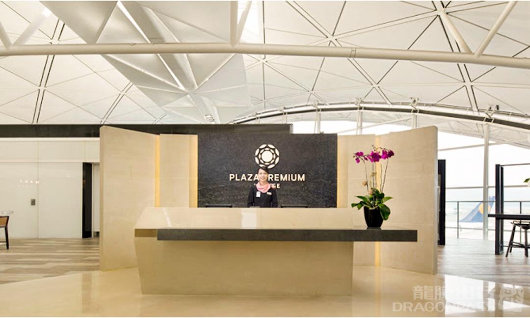 Бизнес-зал Plaza Premium Lounge (Gate 35) в аэропорту Гонконг (HKG)