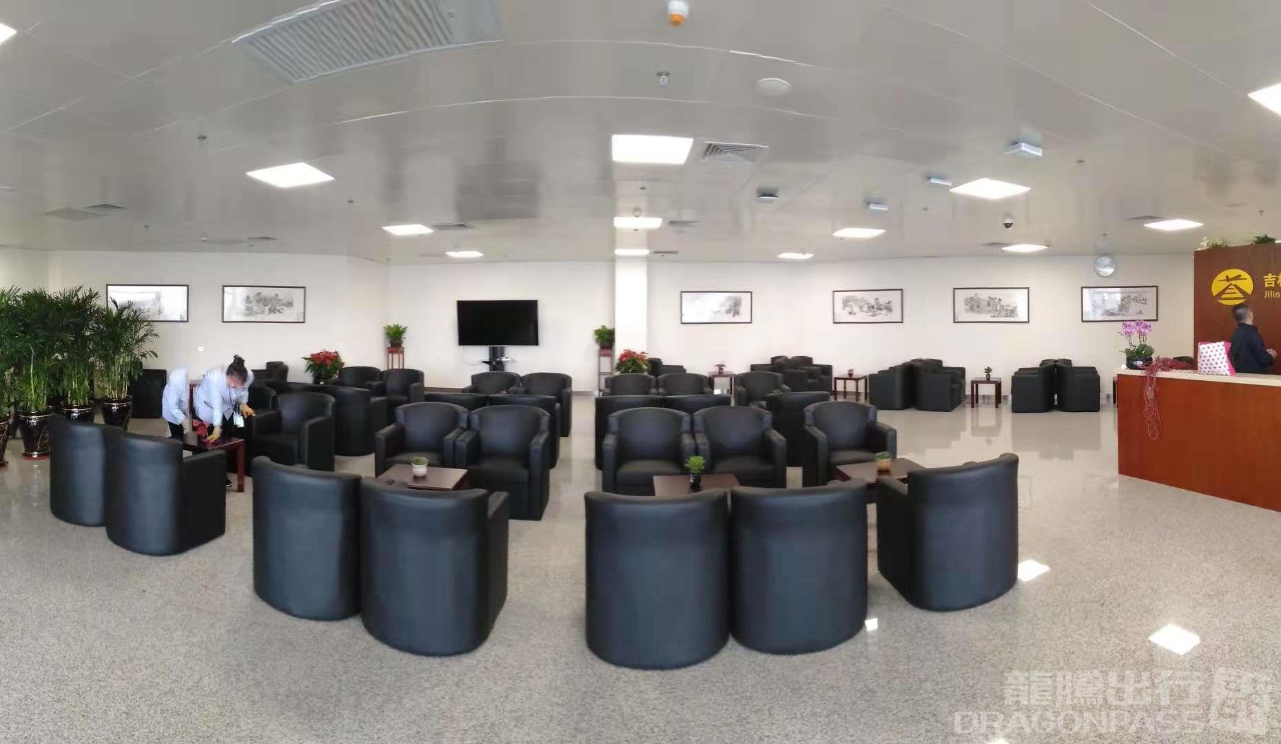 Бизнес-зал First Class Lounge в аэропорту Лунцзя (CGQ)