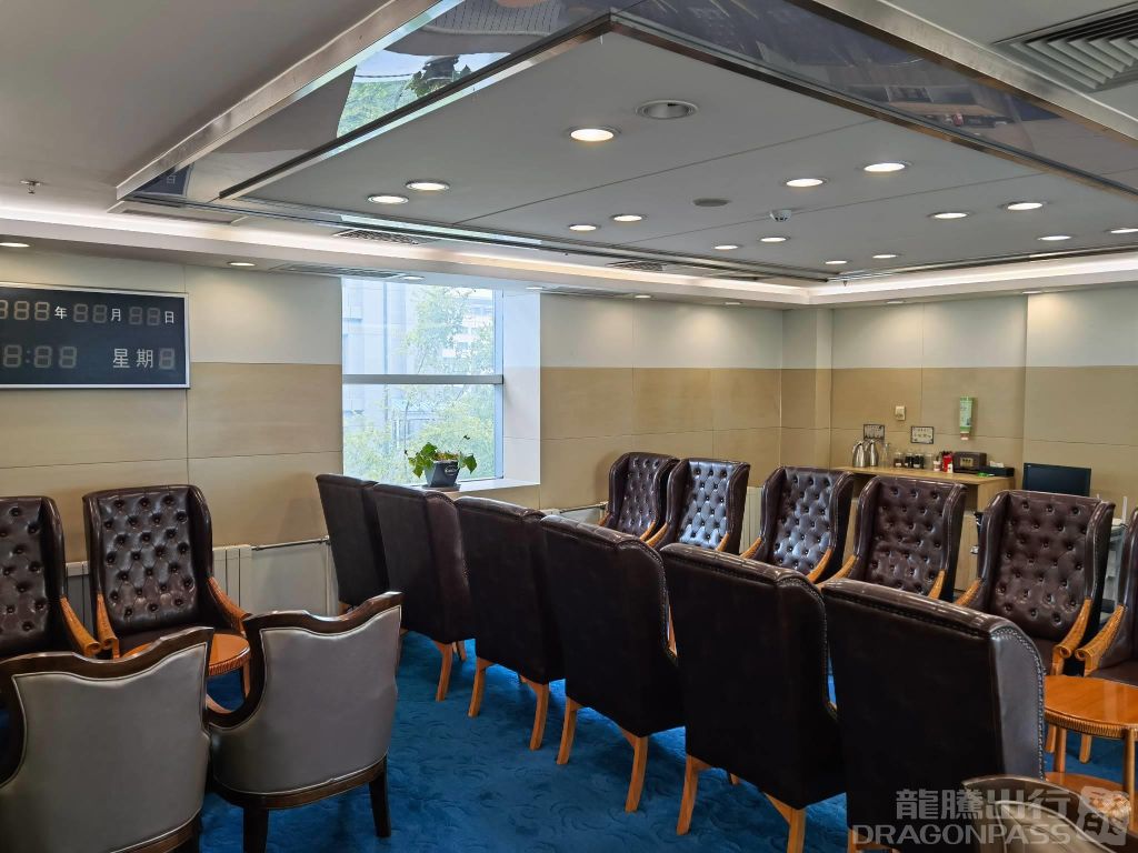 Бизнес-зал International First Class Lounge в аэропорту Лунцзя (CGQ)
