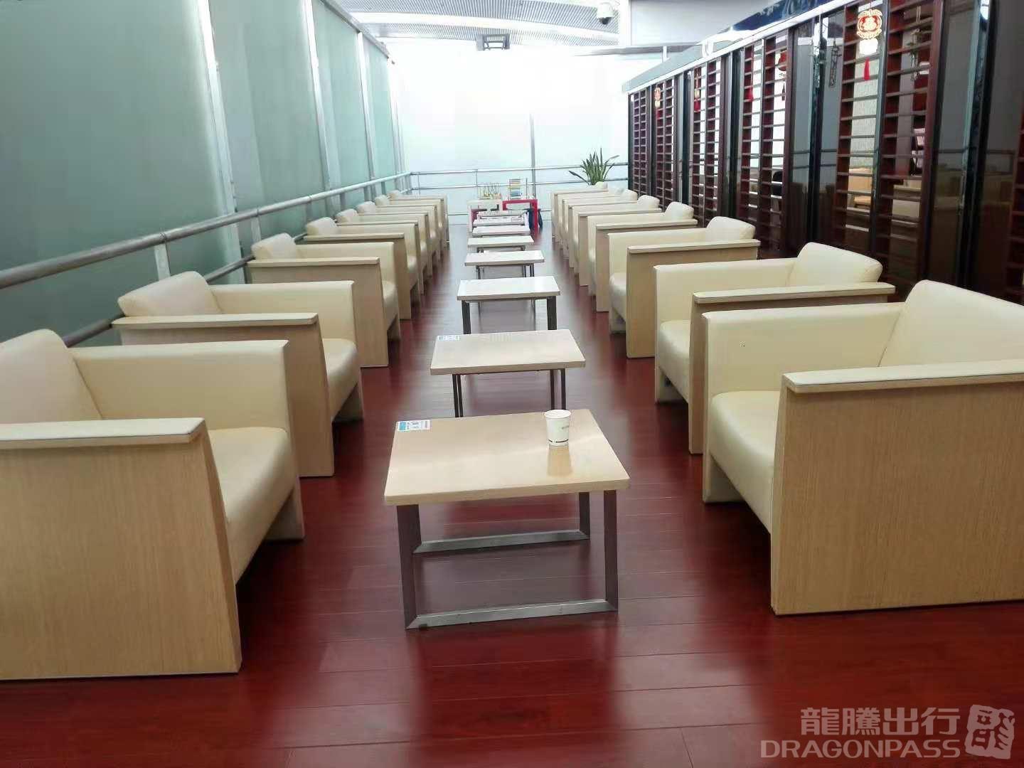 Бизнес-зал V1 First Class Lounge в аэропорту Международный аэропорт Сунань Шуофан (WUX)