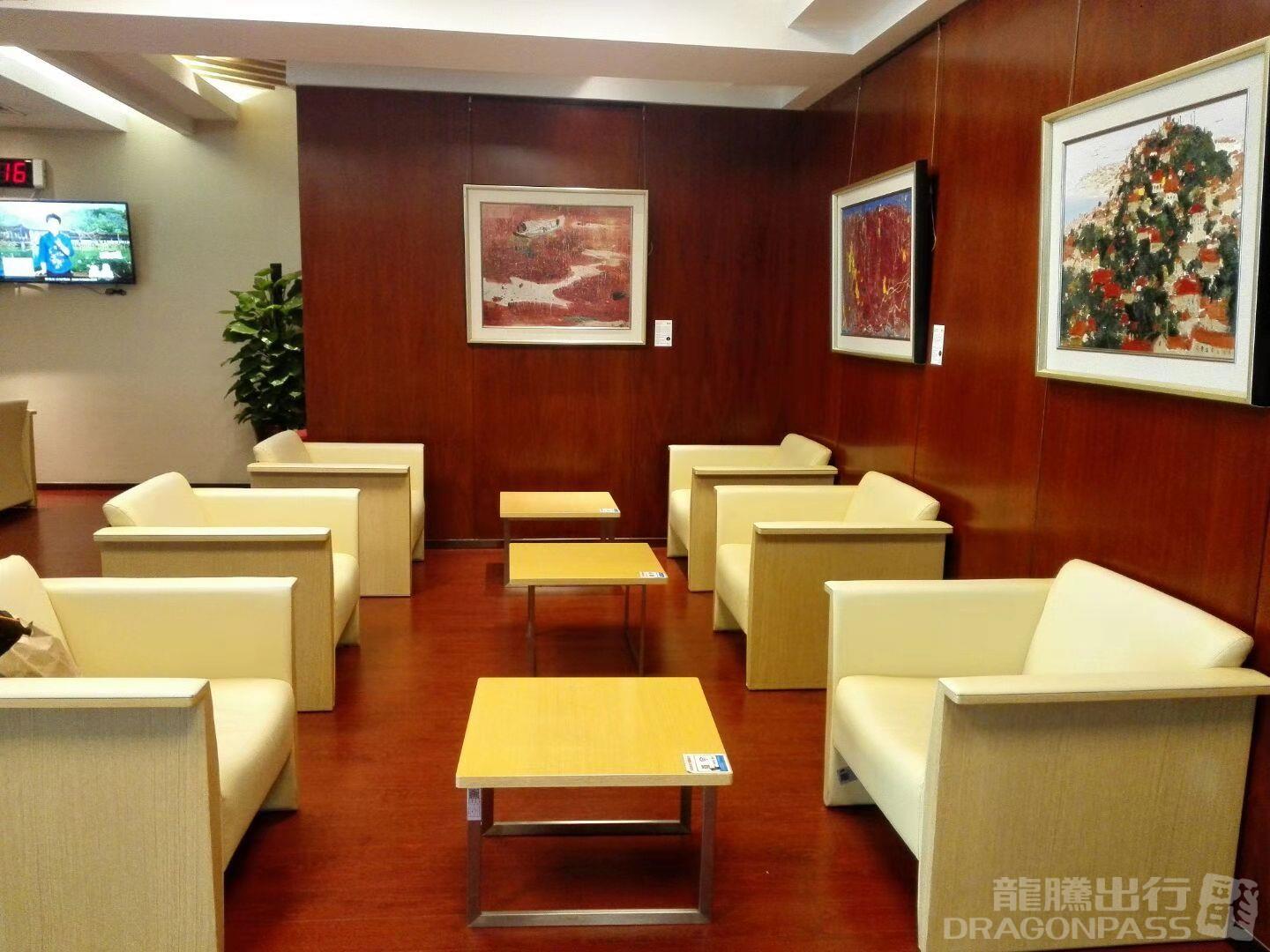 Бизнес-зал V1 First Class Lounge в аэропорту Международный аэропорт Сунань Шуофан (WUX)