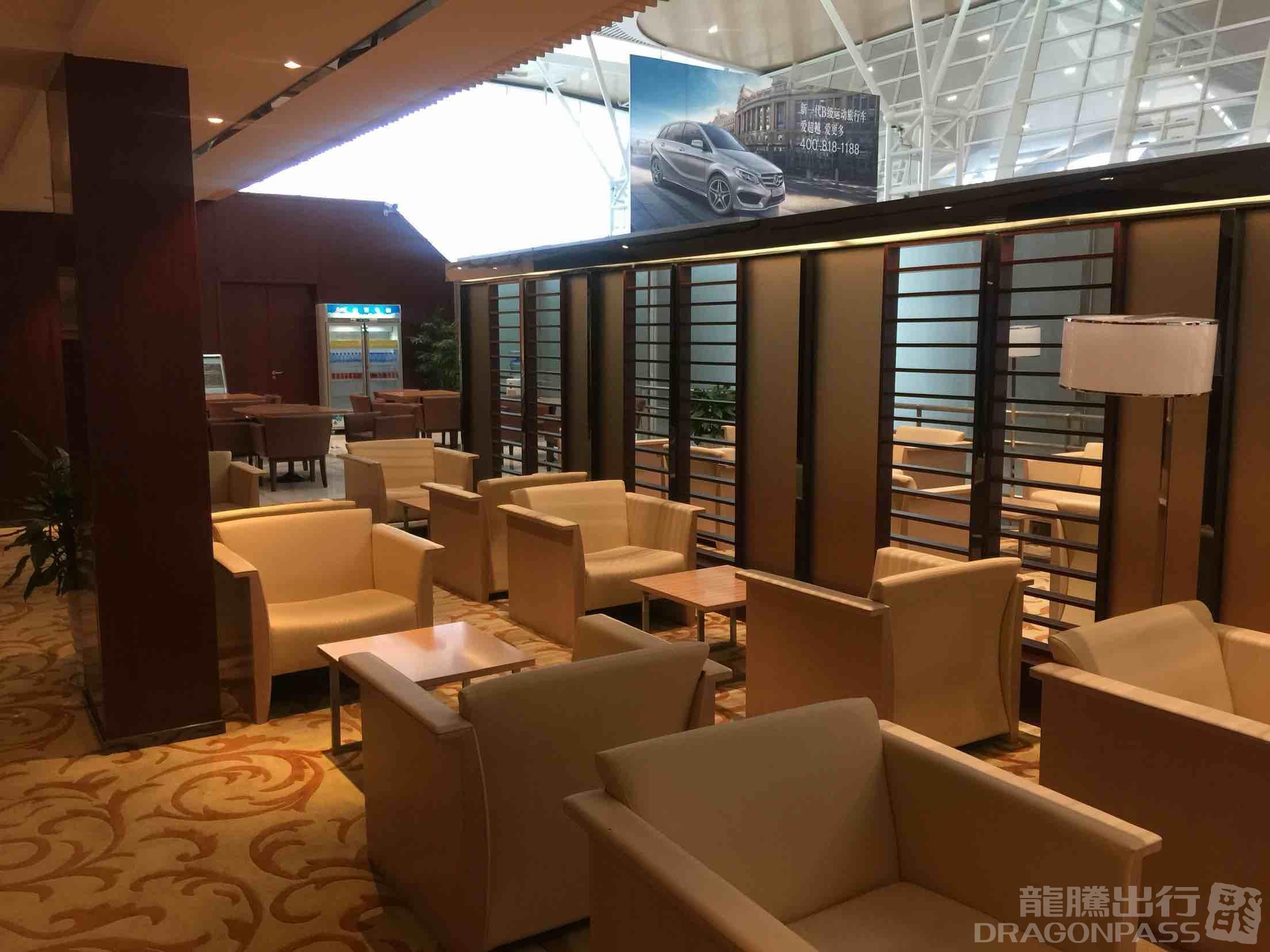 Бизнес-зал V1 First Class Lounge в аэропорту Международный аэропорт Сунань Шуофан (WUX)