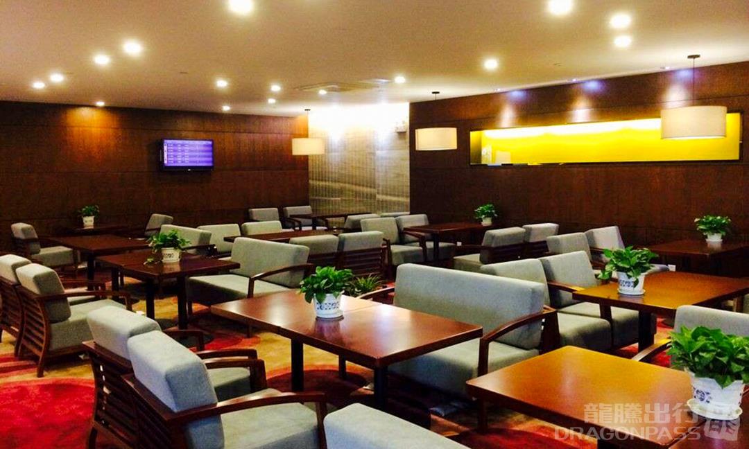Бизнес-зал First Class Lounge в аэропорту Аэропорт Чанчжоу (CZX)