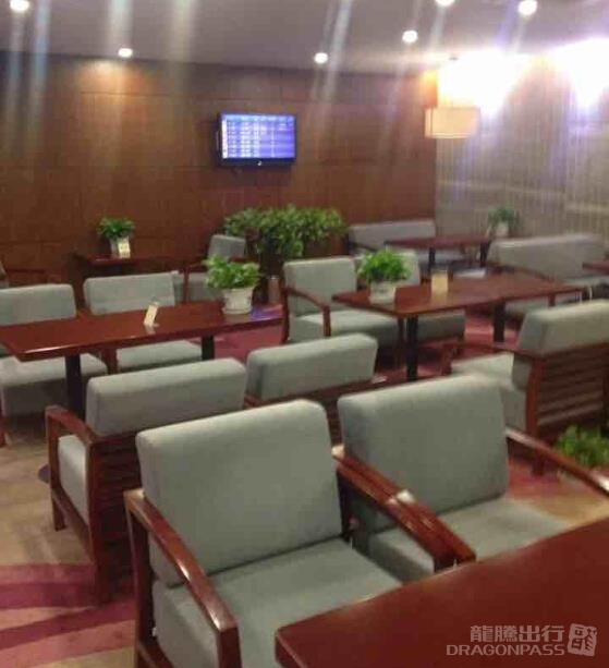 Бизнес-зал VIP Reception Counter в аэропорту Аэропорт Чанчжоу (CZX)