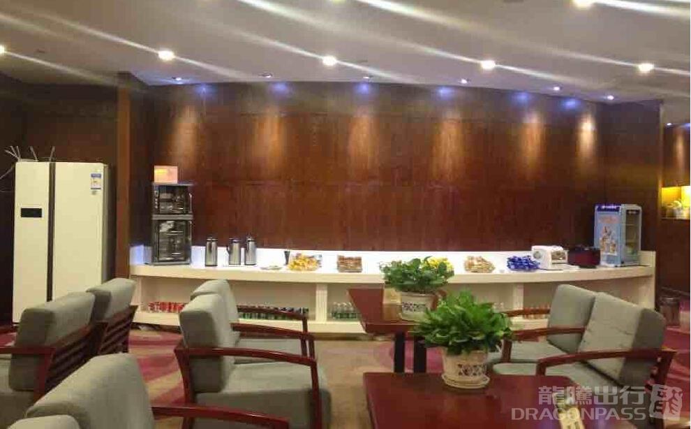 Бизнес-зал VIP Reception Counter в аэропорту Аэропорт Чанчжоу (CZX)