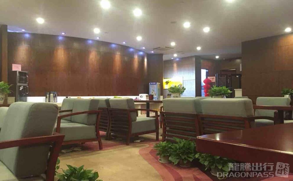 Бизнес-зал VIP Reception Counter в аэропорту Аэропорт Чанчжоу (CZX)