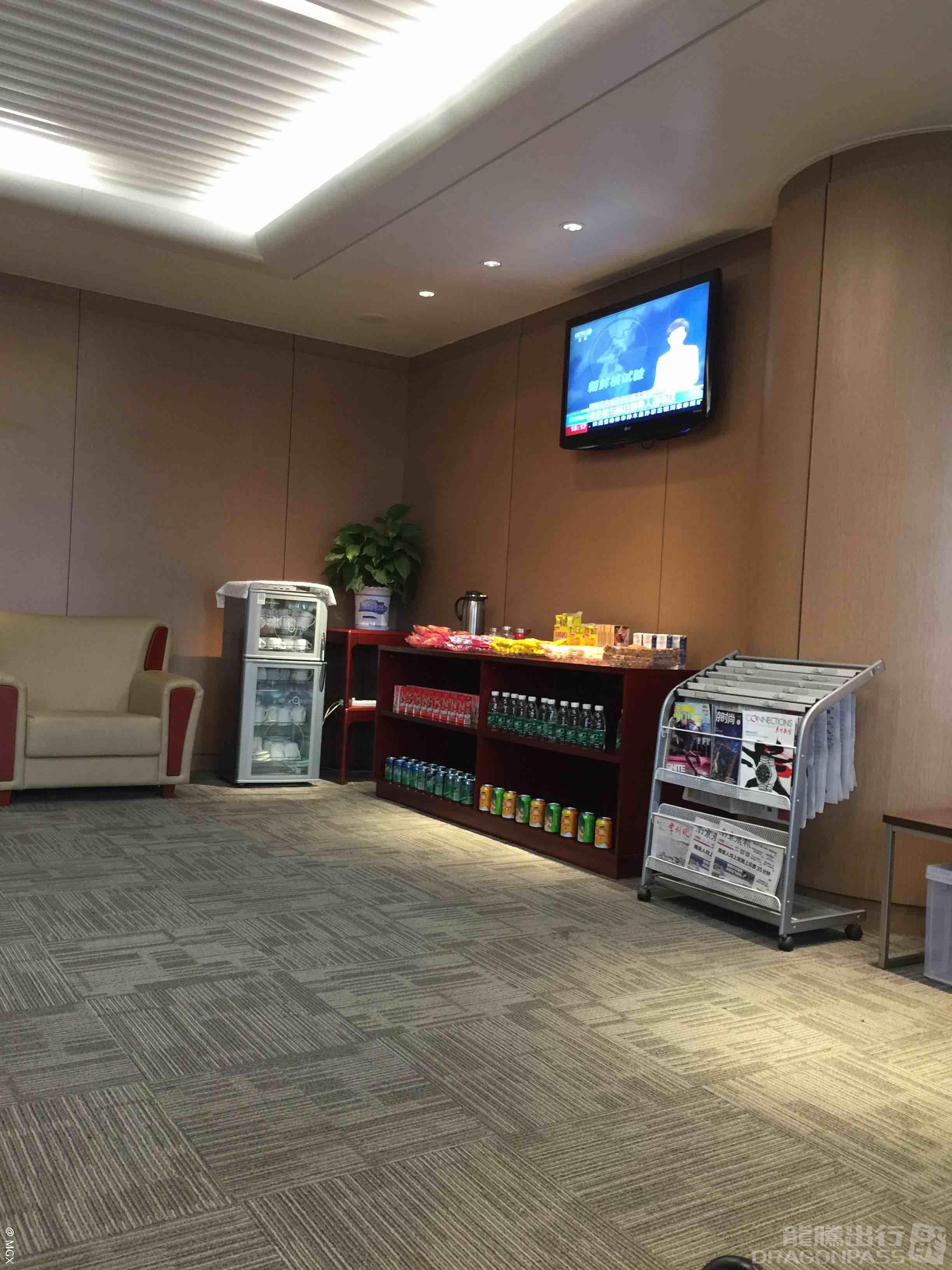 Бизнес-зал International First Class Lounge в аэропорту Аэропорт Чанчжоу (CZX)