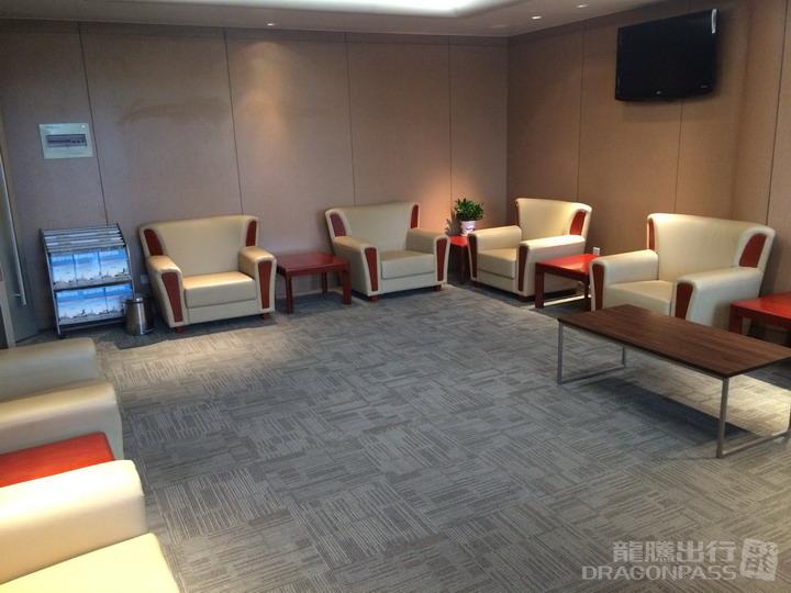 Бизнес-зал International First Class Lounge в аэропорту Аэропорт Чанчжоу (CZX)