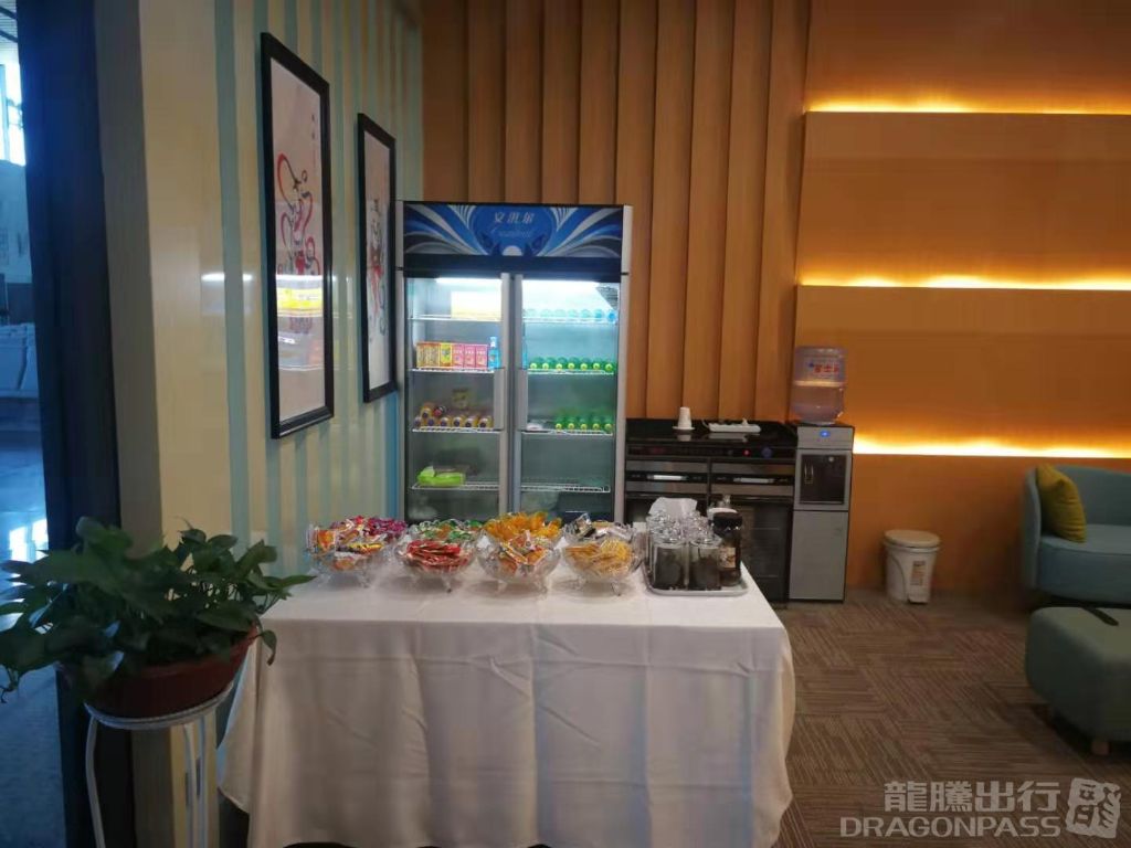 Бизнес-зал First Class Lounge No.2 в аэропорту Аэропорт Дуньхуан (DNH)