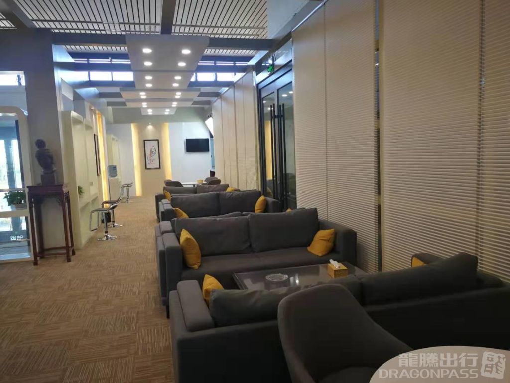Бизнес-зал First Class Lounge No.2 в аэропорту Аэропорт Дуньхуан (DNH)