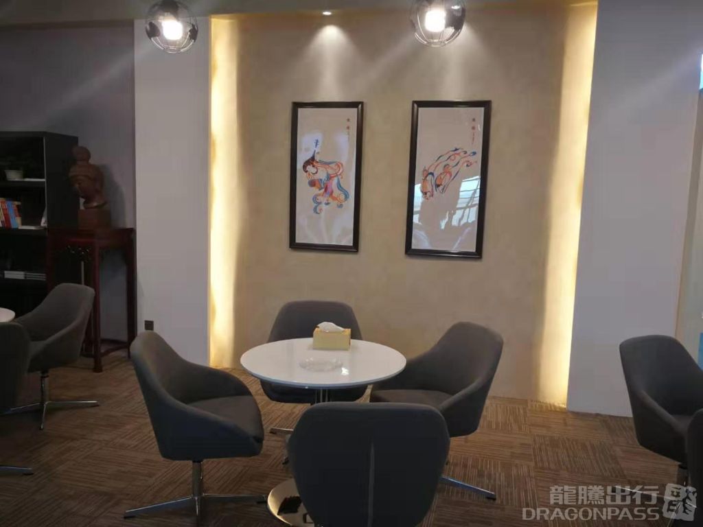 Бизнес-зал First Class Lounge No.2 в аэропорту Аэропорт Дуньхуан (DNH)