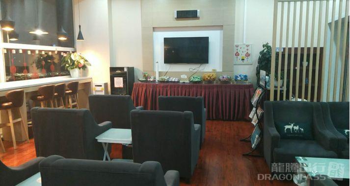 Бизнес-зал First Class Lounge No.3 в аэропорту Хух-Хото Байта (HET)