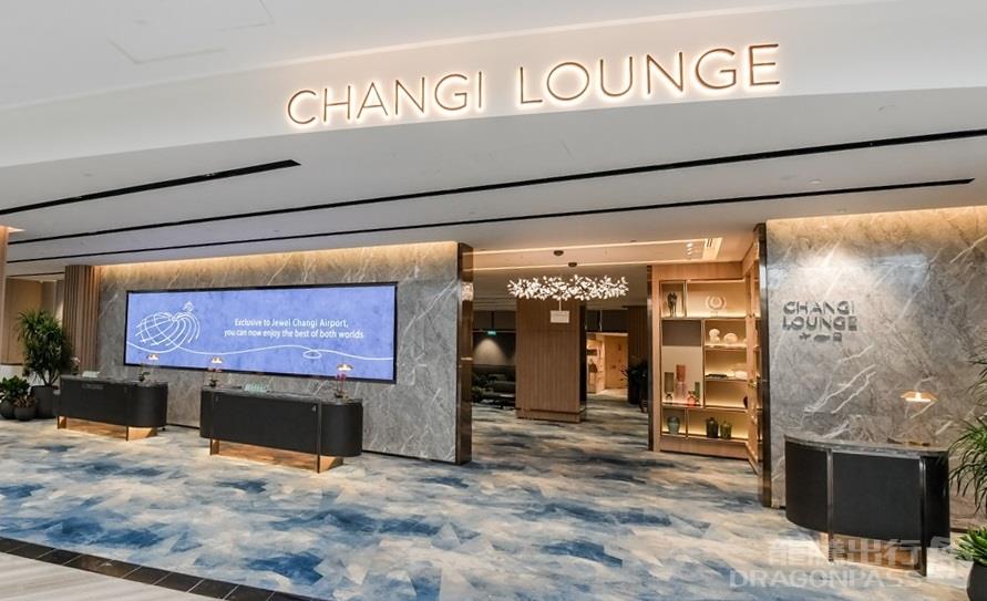 Бизнес-зал Changi Lounge в аэропорту Чанги (SIN)