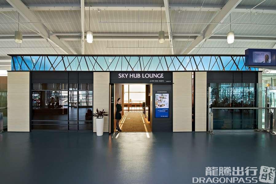 Бизнес-зал Sky Hub Lounge в аэропорту Кимхэ (PUS)