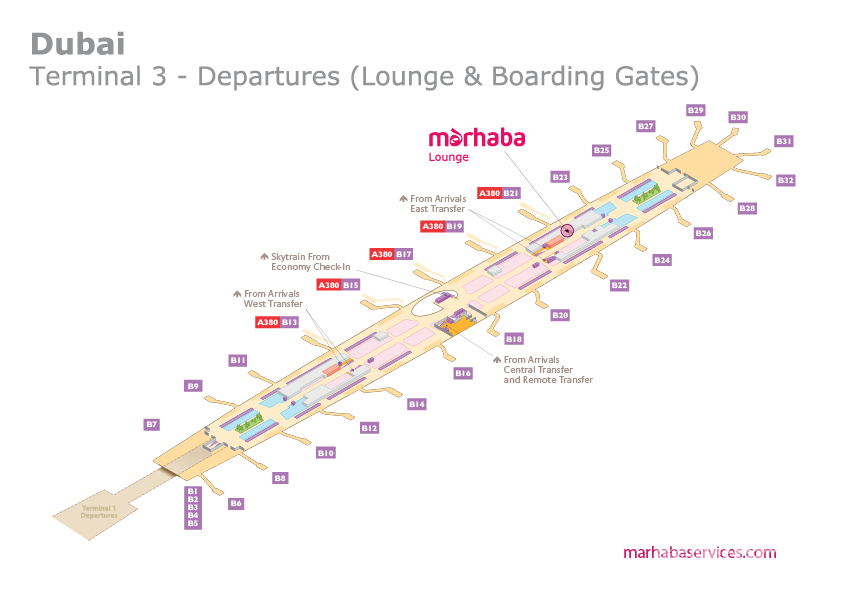 Бизнес-зал Marhaba Lounge (Concourse B) в аэропорту Дубай (DXB)