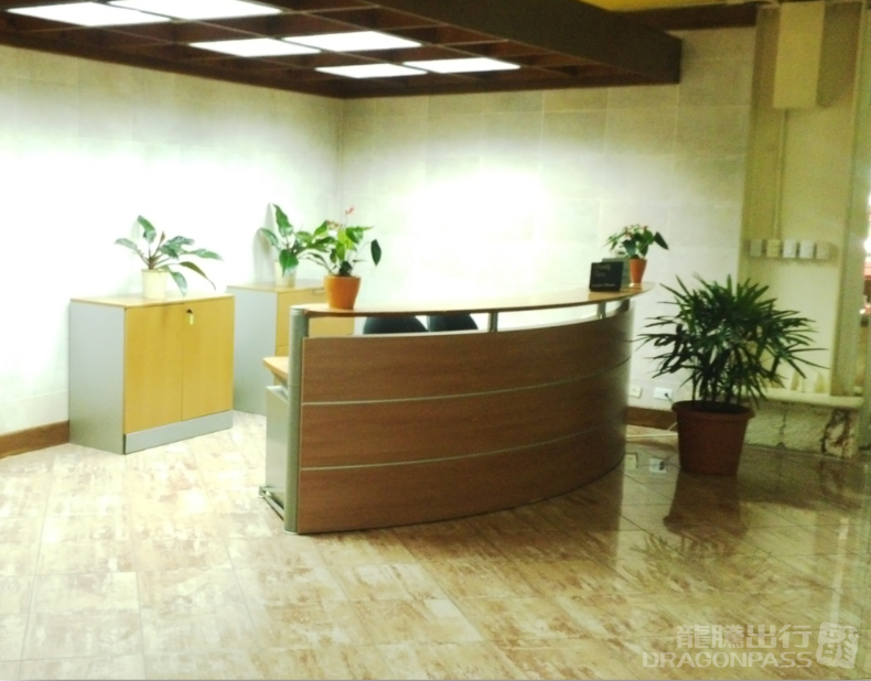 Бизнес-зал VIP Lounge в аэропорту Аэропорт Ла-Романа (LRM)
