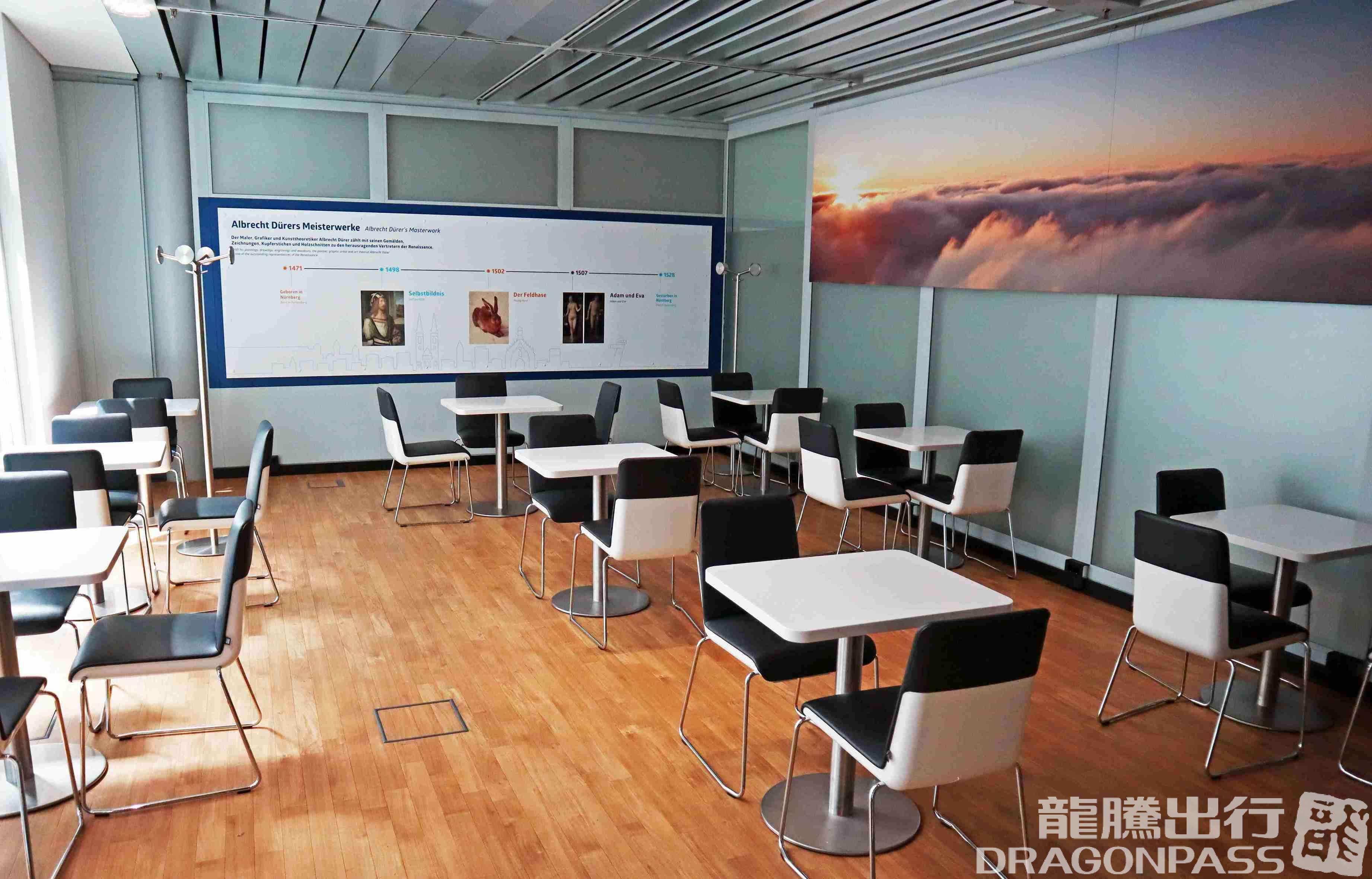 Бизнес-зал Durer Lounge в аэропорту Нюрнберг (NUE)