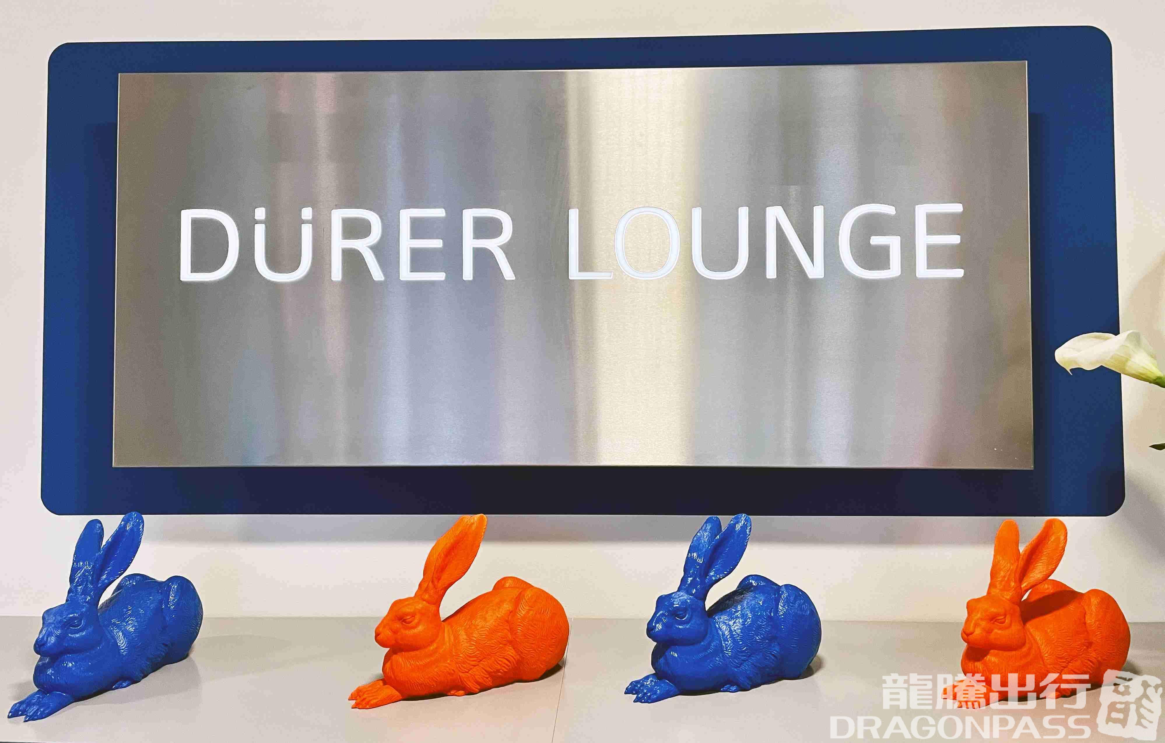 Бизнес-зал Durer Lounge в аэропорту Нюрнберг (NUE)