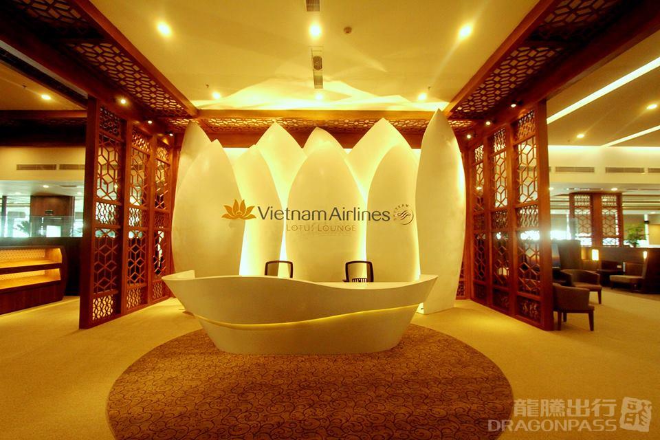 Бизнес-зал Vietnam Airlines Lotus Lounge в аэропорту Нойбай (HAN)
