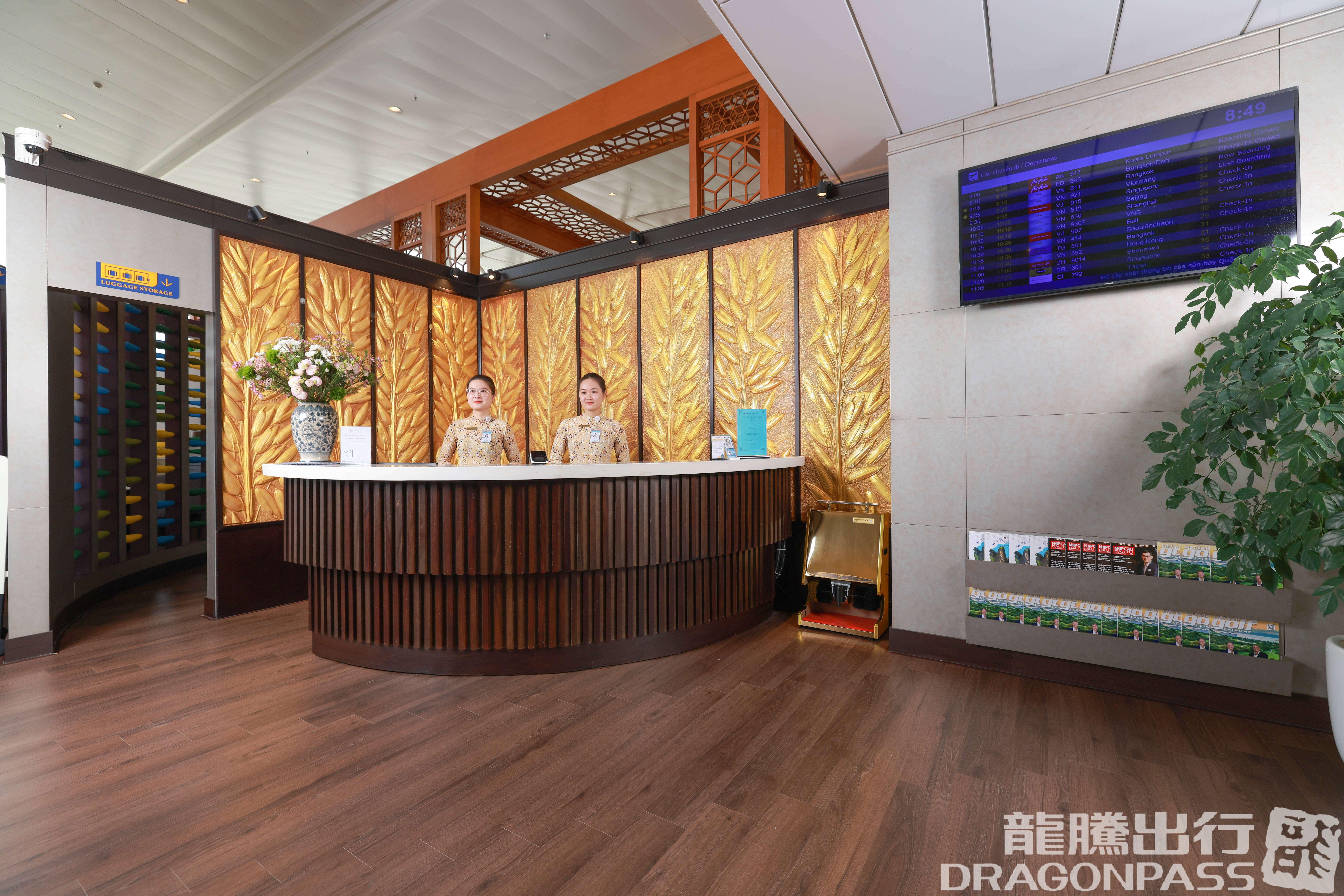 Бизнес-зал Song Hong Business Lounge в аэропорту Нойбай (HAN)