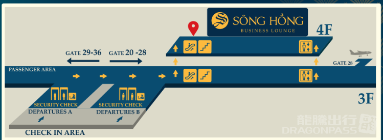 Бизнес-зал Song Hong Business Lounge в аэропорту Нойбай (HAN)