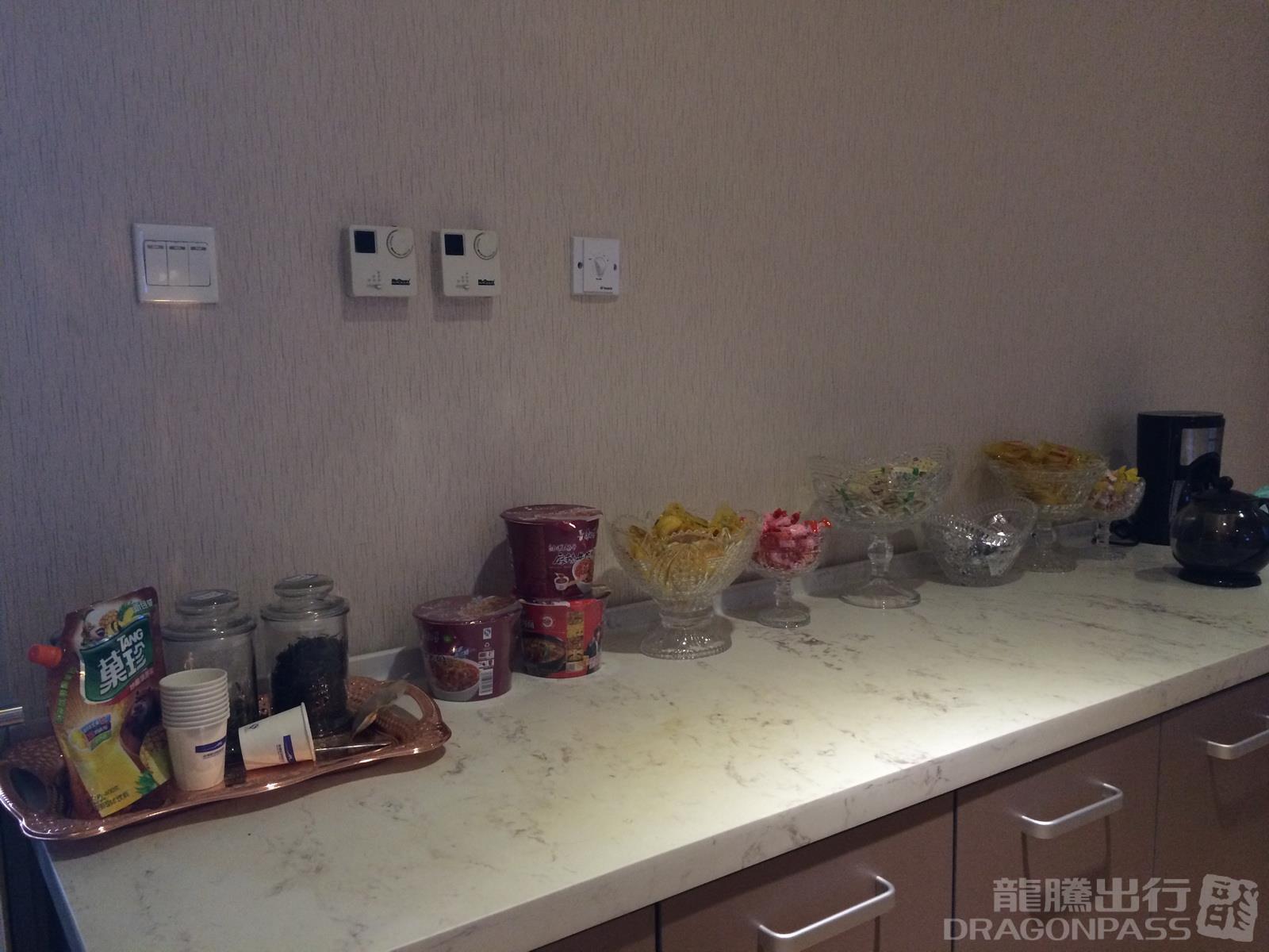 Бизнес-зал First Class Lounge в аэропорту Аэропорт Аньшань Тэн'ао (AOG)