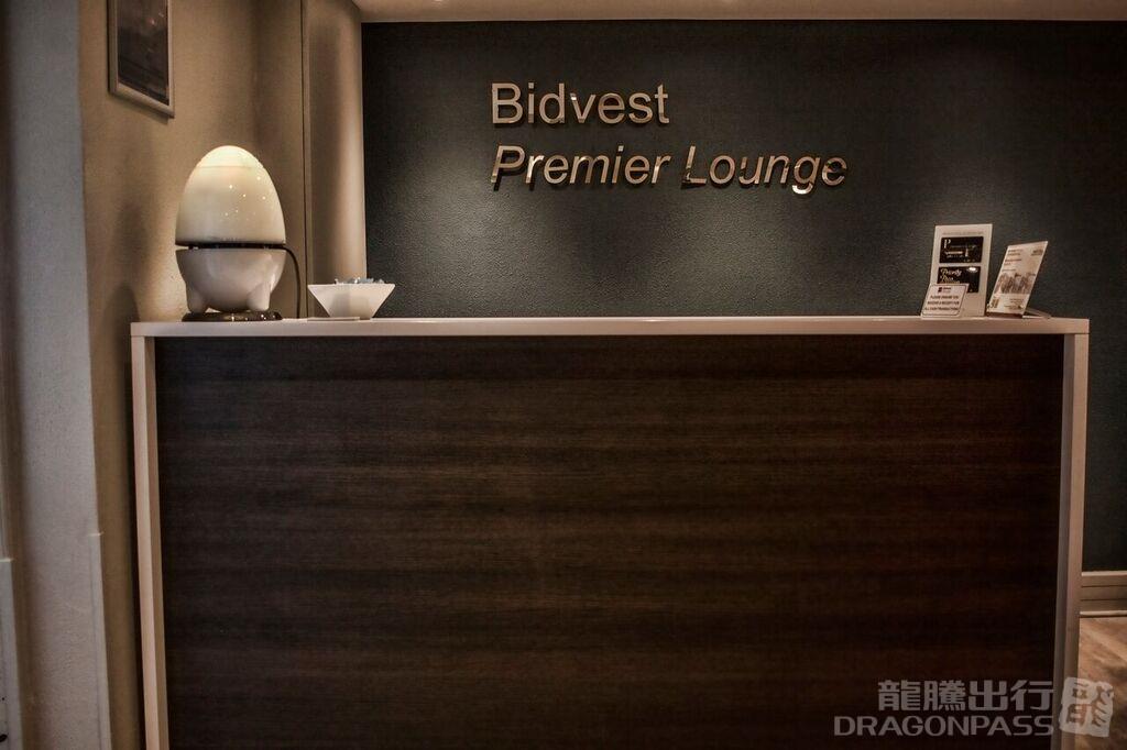 Бизнес-зал Bidvest Premier Lounge в аэропорту Международный аэропорт Брама Фишера (BFN)