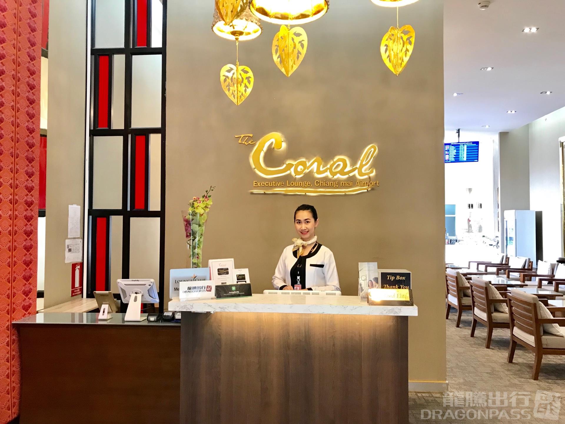 Бизнес-зал The Coral Executive Lounge в аэропорту Чиангмай (CNX)