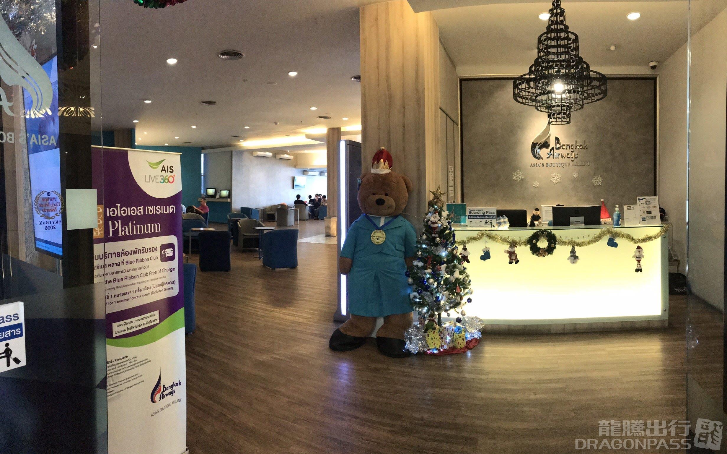 Бизнес-зал Bangkok Airways Boutique Lounge Domestic в аэропорту Чиангмай (CNX)