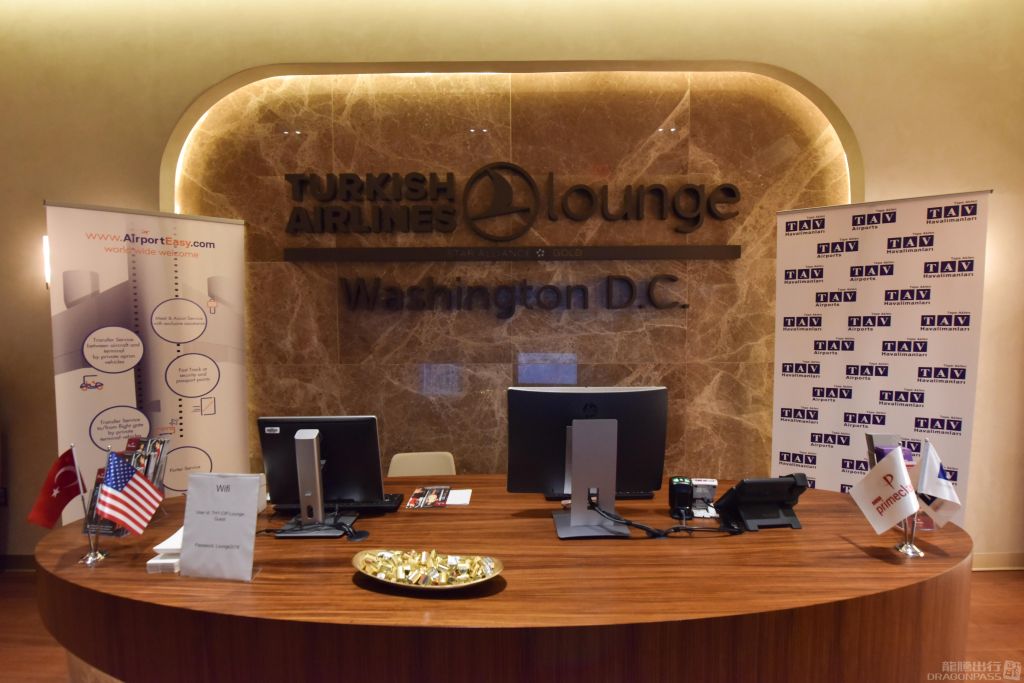 Бизнес-зал Turkish Airlines Lounge в аэропорту Международный аэропорт Вашингтон Даллес (IAD)