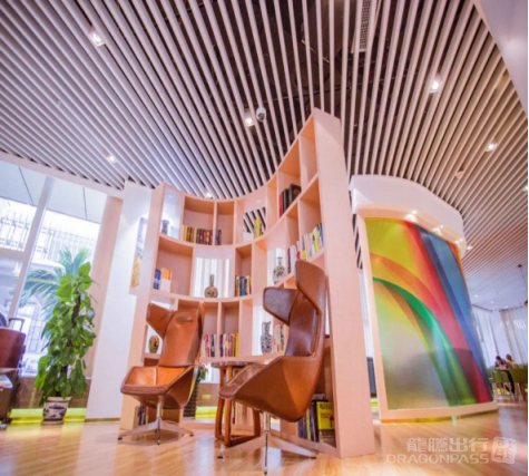 Бизнес-зал Trvok Lounge в аэропорту Хайкоу Мэйлань (HAK)