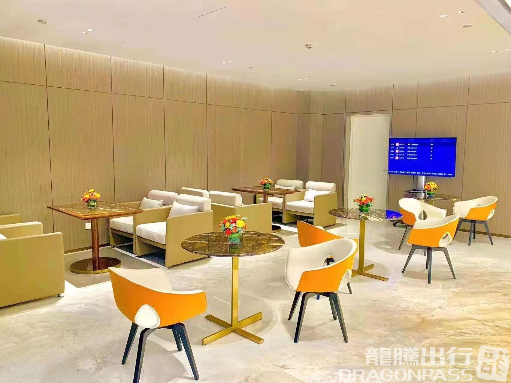 Бизнес-зал Business Lounge 3 (T2 - Intl) в аэропорту Хайкоу Мэйлань (HAK)