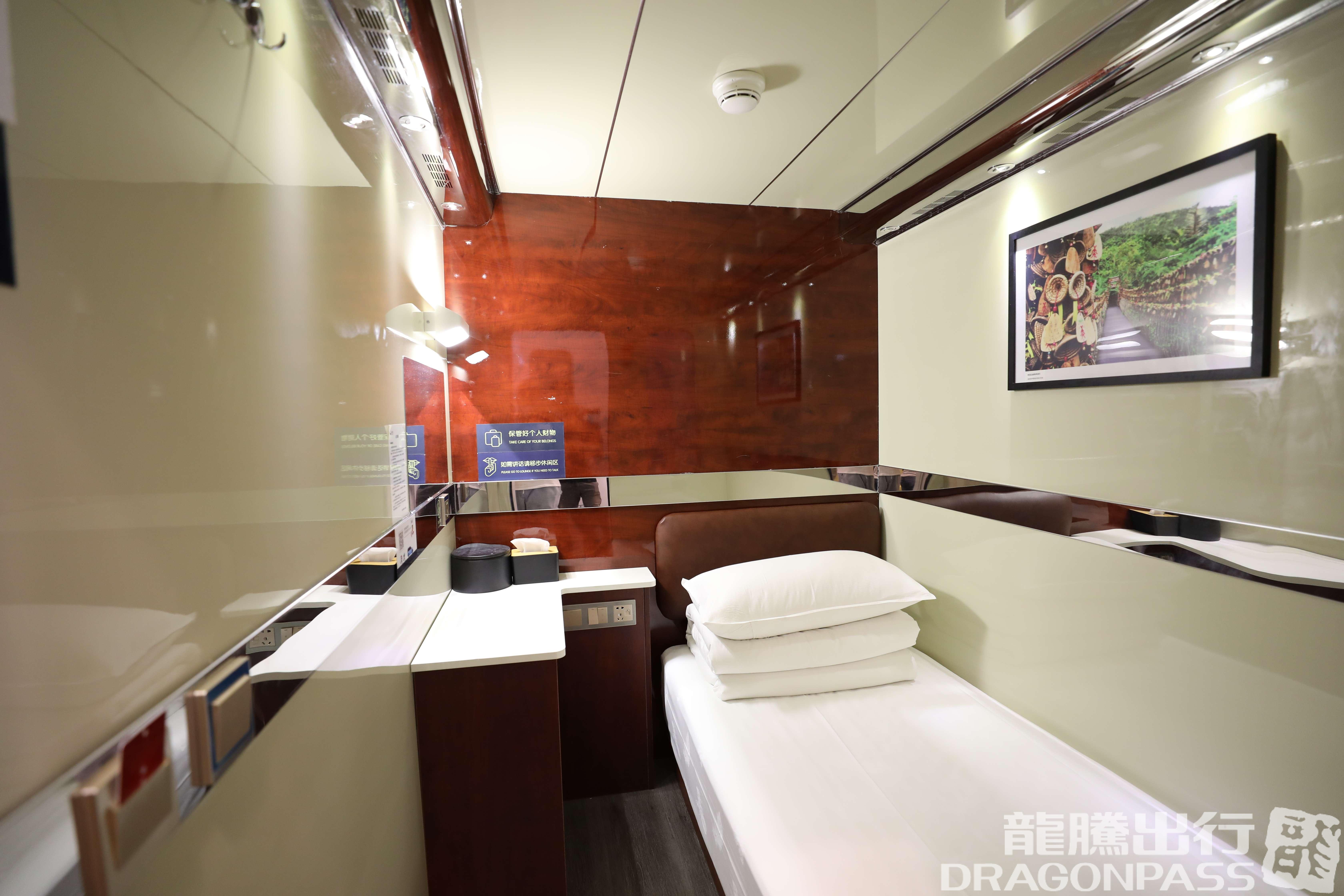 Бизнес-зал Sleeping in Airport Hotel в аэропорту Хайкоу Мэйлань (HAK)