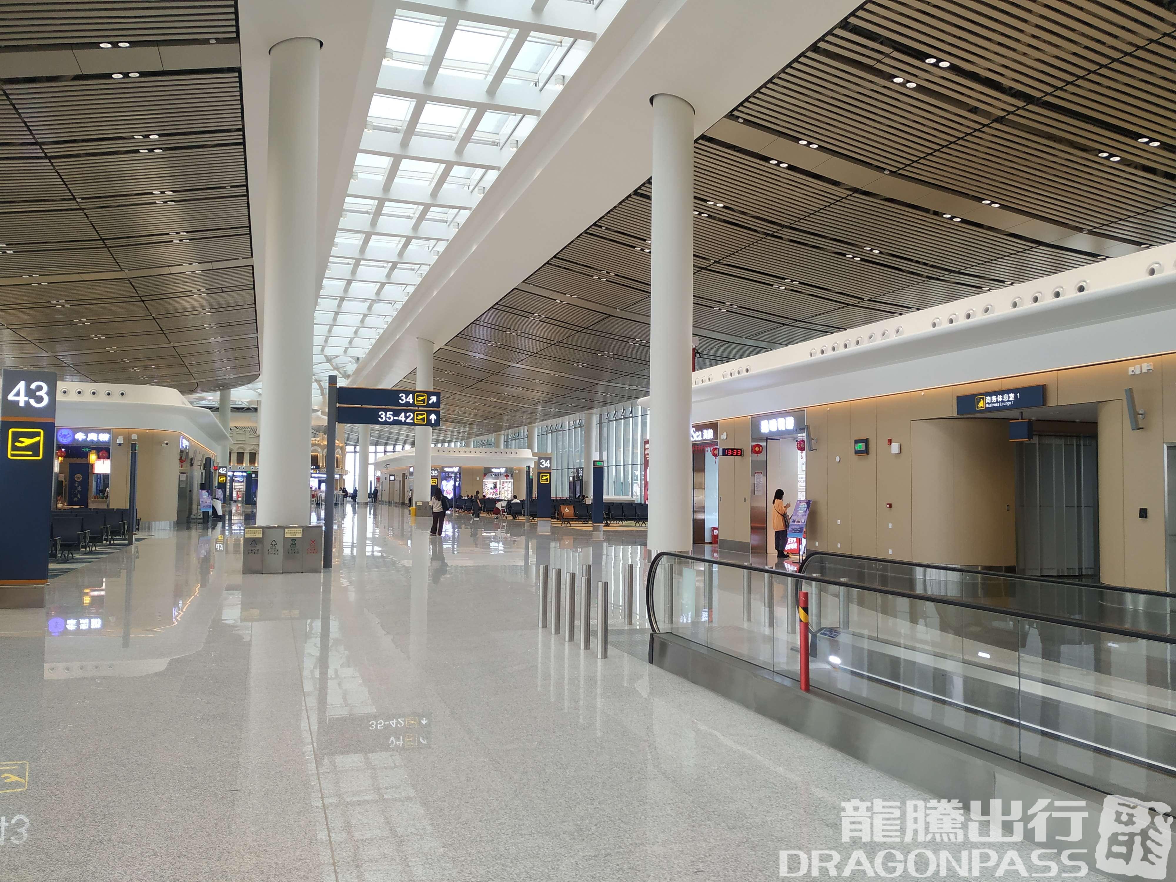 Бизнес-зал Business Lounge 1(T2 - Intl) в аэропорту Хайкоу Мэйлань (HAK)