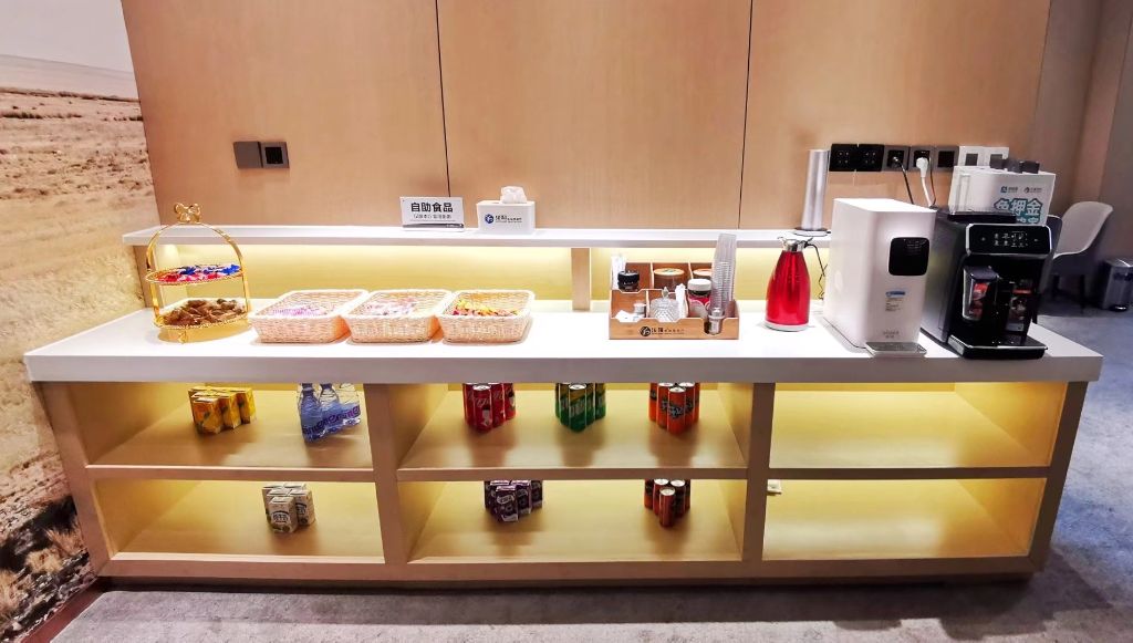 Бизнес-зал No.2 First Class Lounge в аэропорту Аэропорт Чжанцзяцзе Хэхуа (DYG)