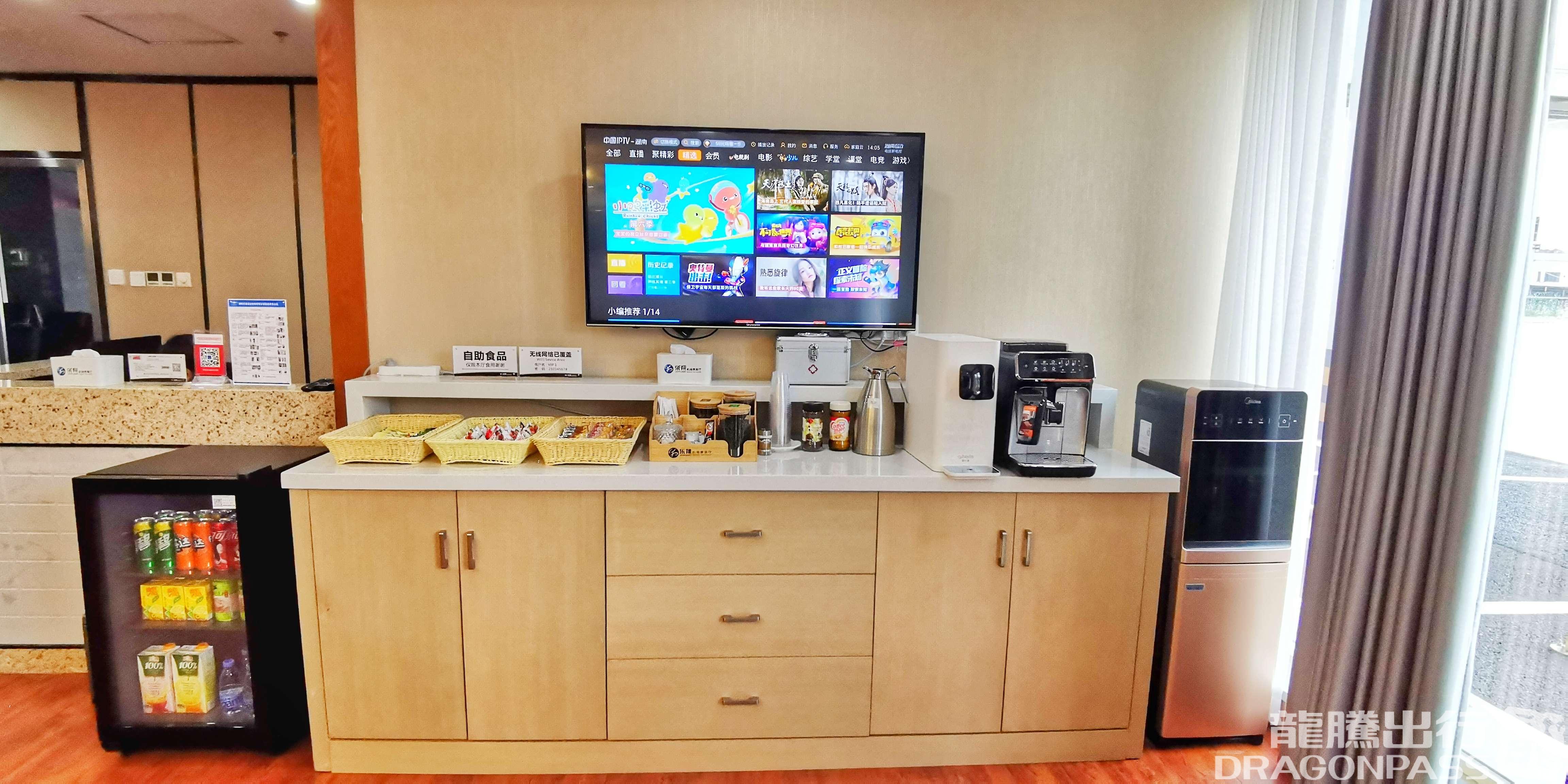 Бизнес-зал No.5 First Class Lounge в аэропорту Аэропорт Чжанцзяцзе Хэхуа (DYG)