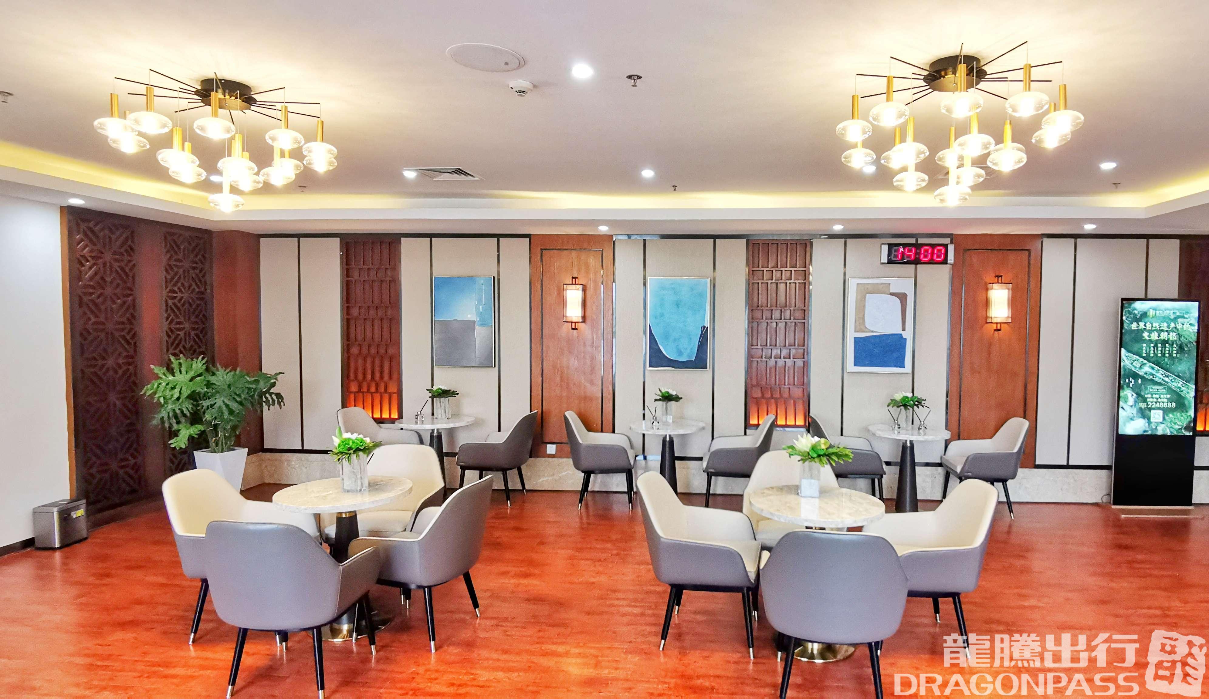 Бизнес-зал No.5 First Class Lounge в аэропорту Аэропорт Чжанцзяцзе Хэхуа (DYG)