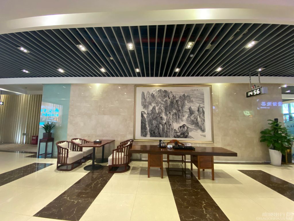 Бизнес-зал CIP Lounge в аэропорту Хэфэй Синьцяо (HFE)