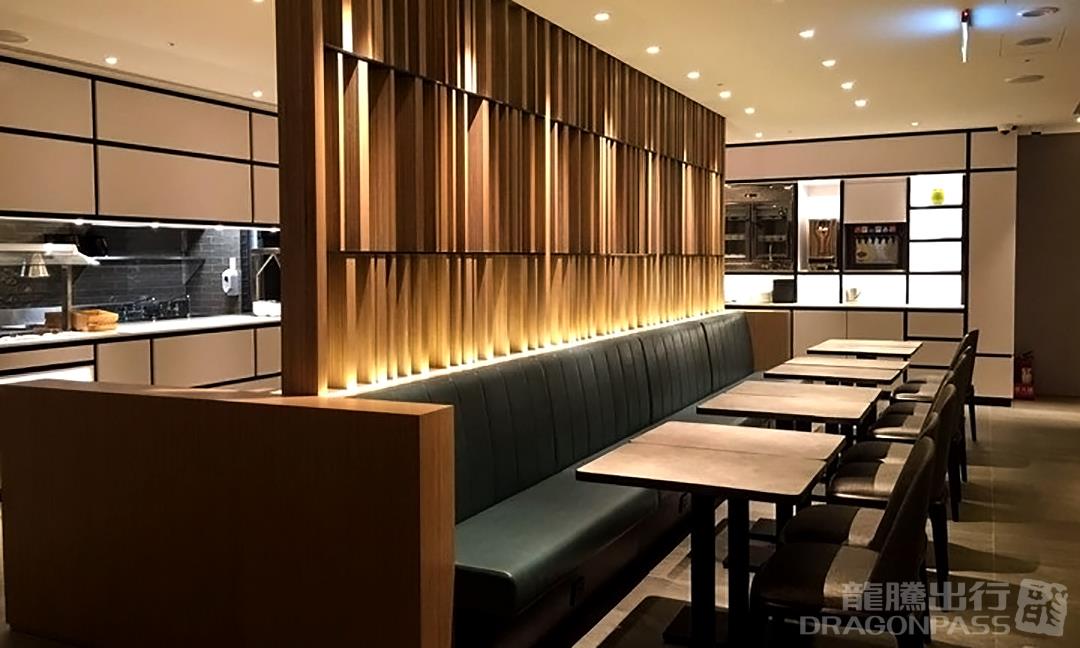 Бизнес-зал Plaza Premium Lounge (T1 Zone C) в аэропорту Тайвань-Таоюань (TPE)