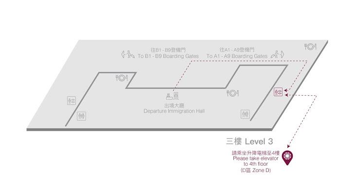 Бизнес-зал Plaza Premium Lounge (T1 Zone D) в аэропорту Тайвань-Таоюань (TPE)