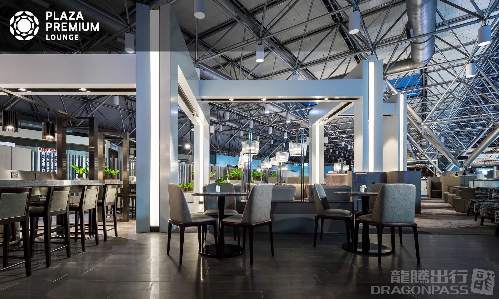 Бизнес-зал Plaza Premium Lounge (T2 Zone A1) в аэропорту Тайвань-Таоюань (TPE)