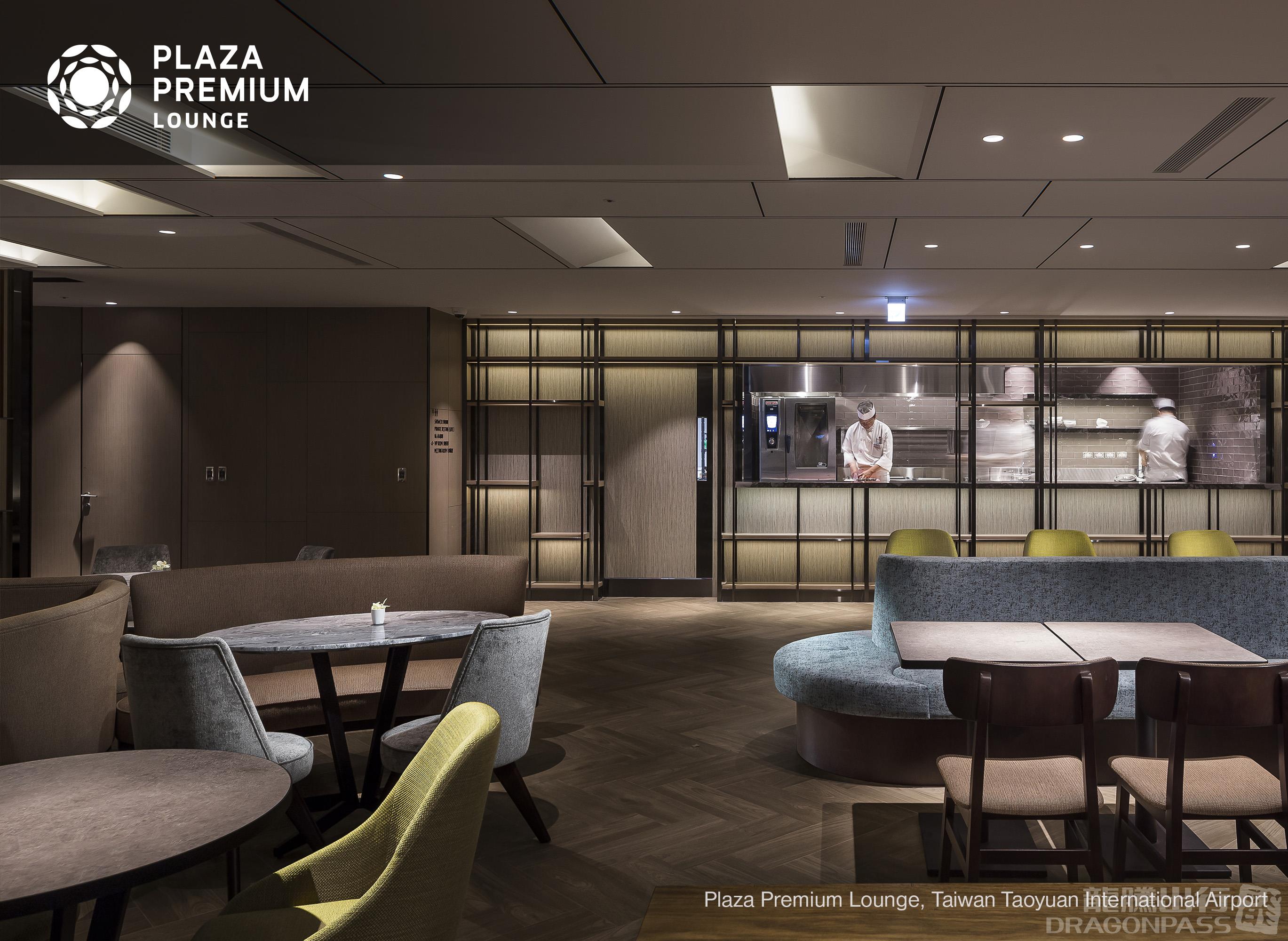 Бизнес-зал Plaza Premium Lounge (T2 Zone A) в аэропорту Тайвань-Таоюань (TPE)