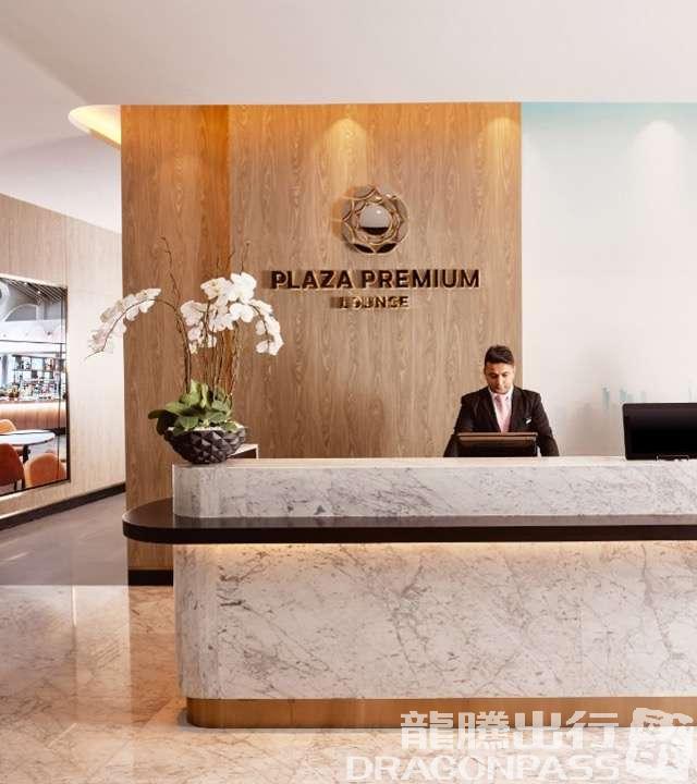 Бизнес-зал Plaza Premium Lounge (Concourse A) в аэропорту Дубай (DXB)
